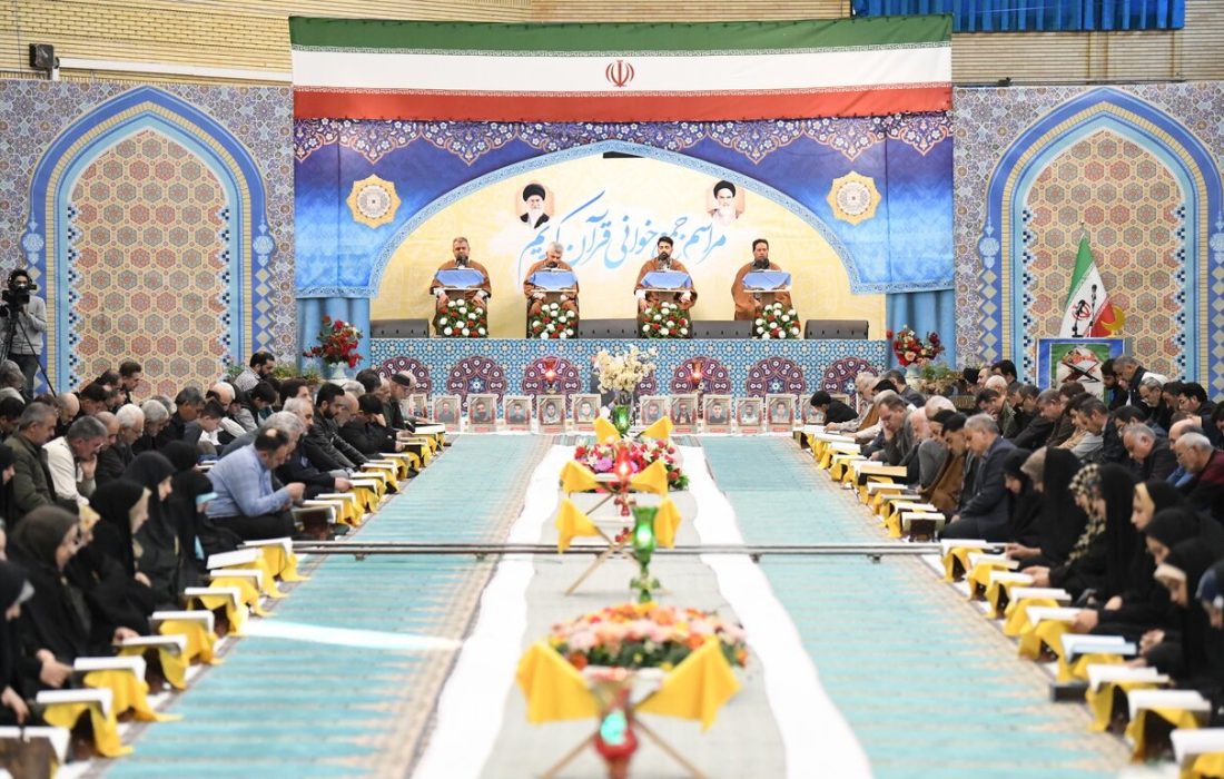 آئین جزءخوانی قرآن کریم در ارومیه