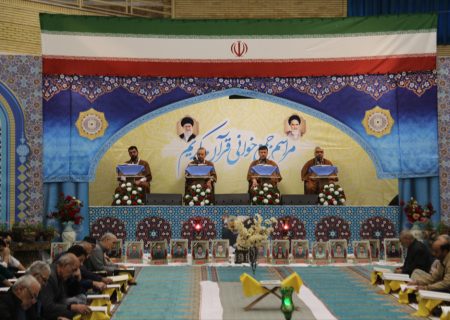 آئین جزءخوانی قرآن کریم در ارومیه