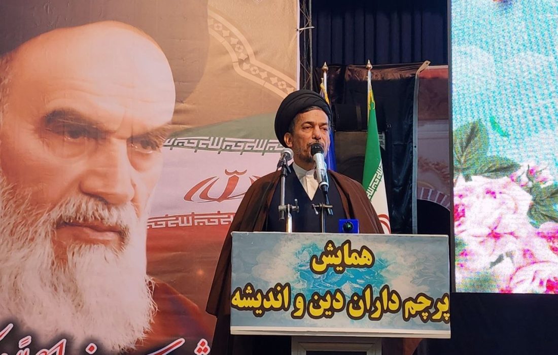  گفتمان انقلاب اسلامی نقطه مقابل جهانی‌سازی آمریکایی است