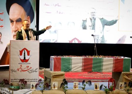 اجلاسیه ۸۵۷ شهید شهرستان سردشت