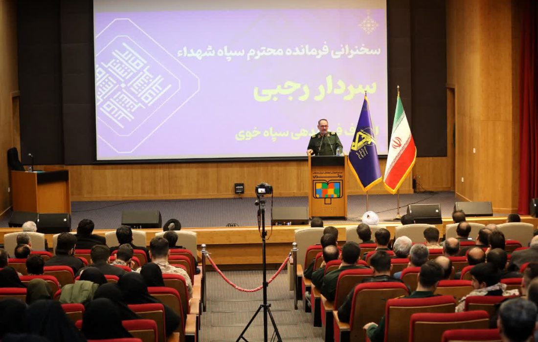 نهمین جشنواره مالک اشتر سپاه خوی