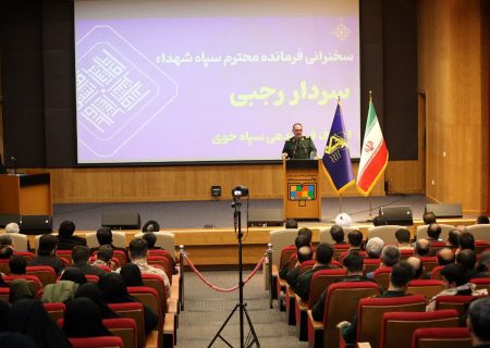 نهمین جشنواره مالک اشتر سپاه خوی