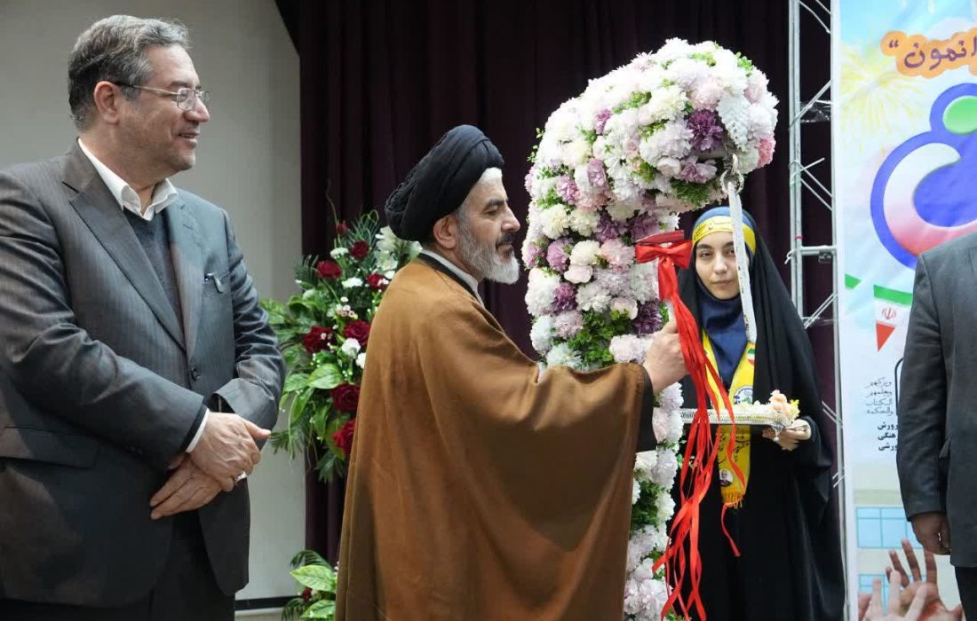 آئین نواختن زنگ انقلاب در ارومیه