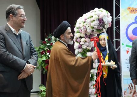 آئین نواختن زنگ انقلاب در ارومیه