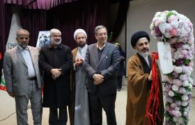 آئین نواختن زنگ انقلاب در ارومیه