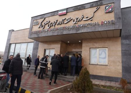 استاندار آذربایجان‌غربی در منطقه آزاد ماکو