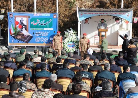 هم‌عهدی با شهدا