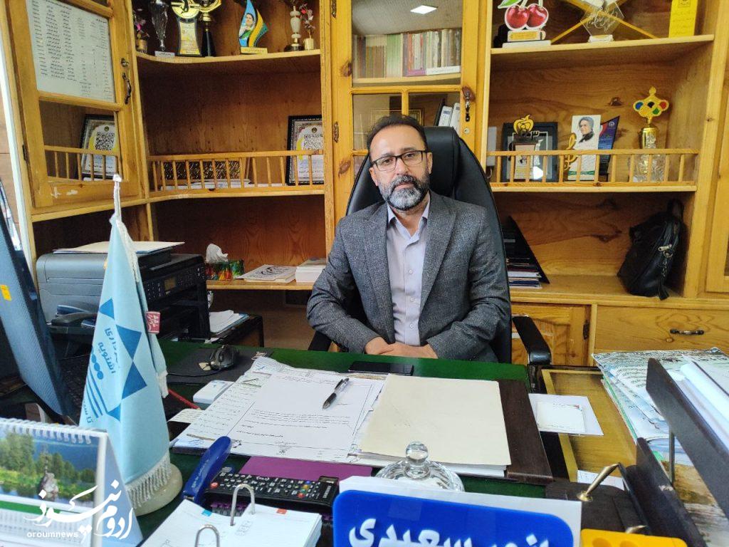 سعیدی شهردار اشنویه