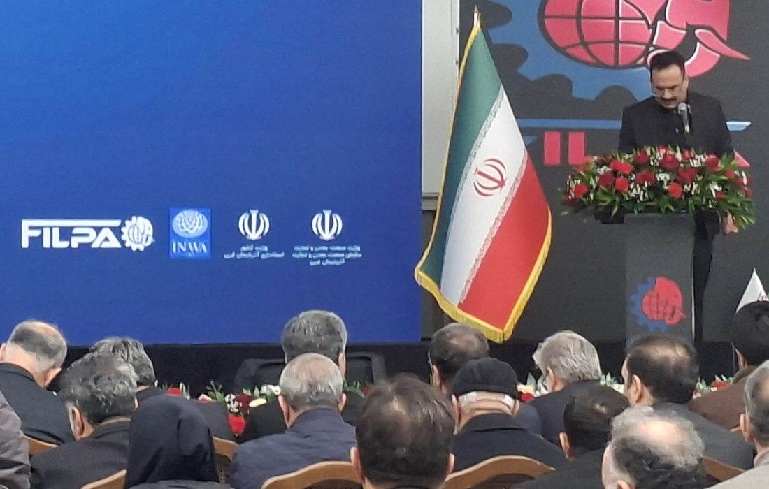 توسعه تولید داخلی محور اصلی هلدینگ فیلپا است