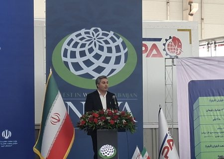 مجلس پشتیبان سرمایه‌گذاری‌های اشتغال‌زا و تولیدمحور