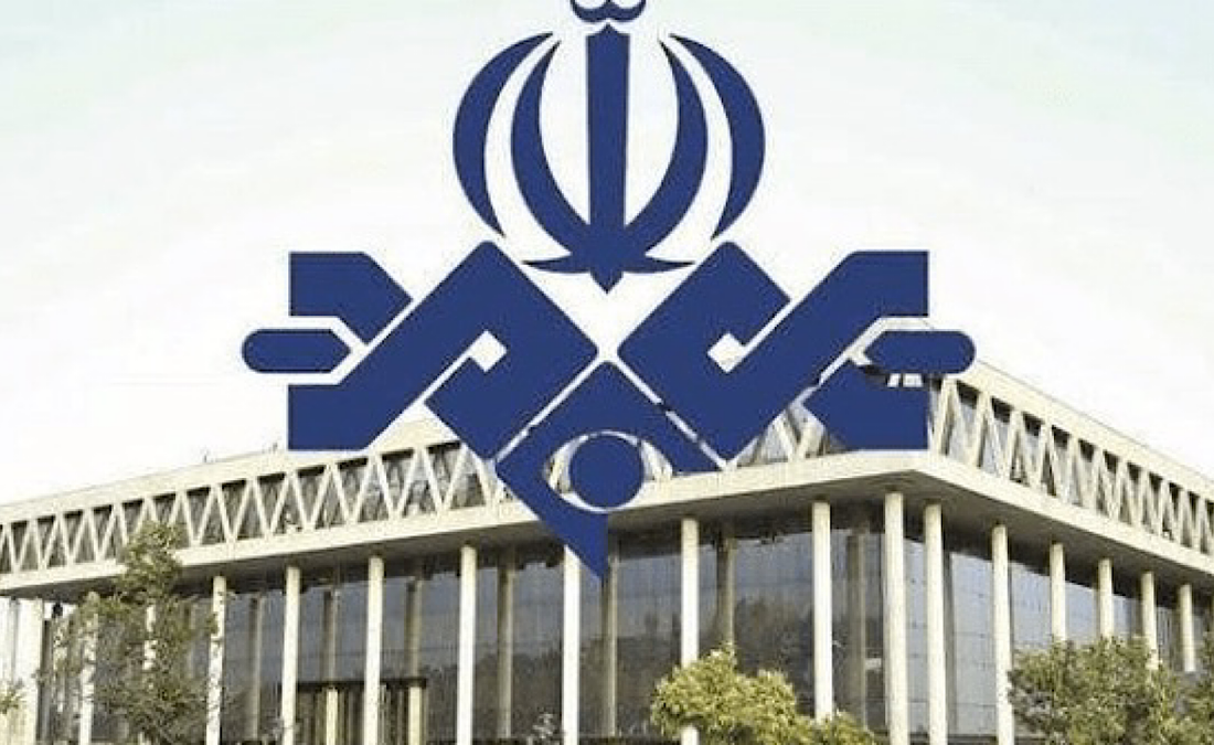 جزئیات پخش برنامه‌ها و سریال‌های نوروزی تلویزیون