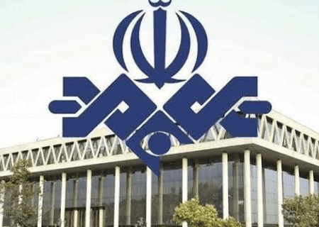 جزئیات پخش برنامه‌ها و سریال‌های نوروزی تلویزیون