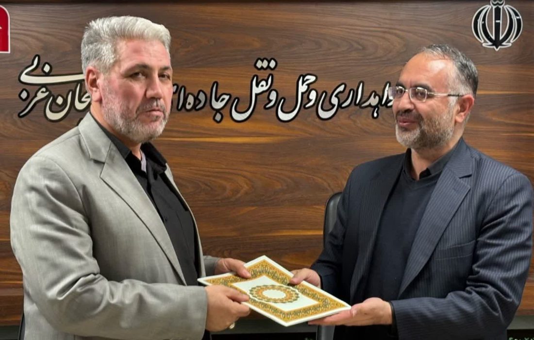 فرماندار ارومیه منصوب شد