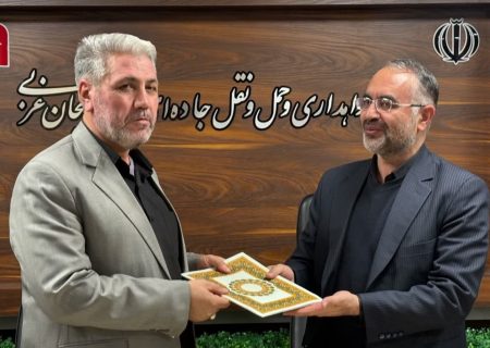 فرماندار ارومیه منصوب شد