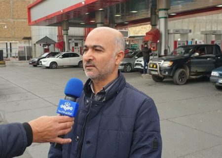 پایش شبانه‌روزی ۱۷۰ جایگاه سوخت در منطقه ارومیه