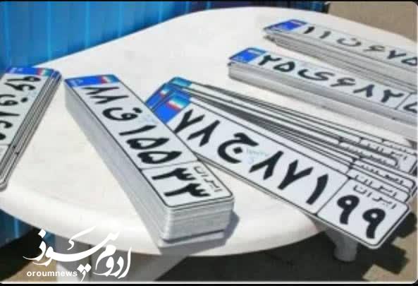 تمدید خودکار وکالتنامه تعویض پلاک تا پایان بحران