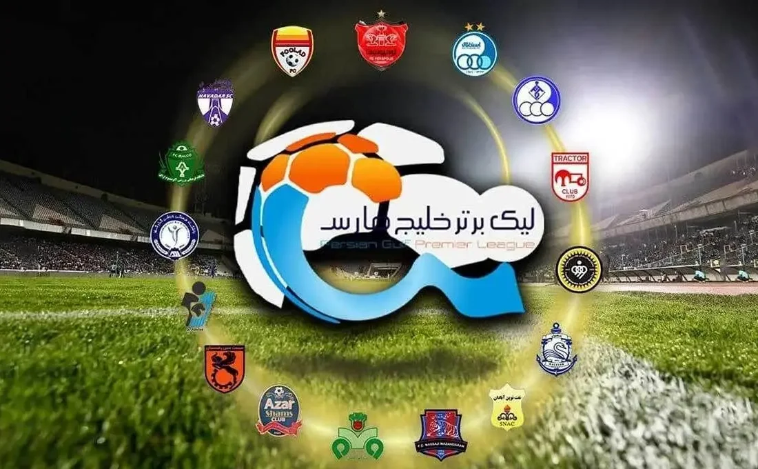 جزئیات نحوه برگزاری رقابت های لیگ برتر فوتبال