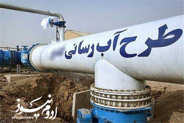 مشکل آب نجیبآباد خوی رفع شد