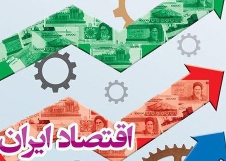 میدان، خیابان، کار