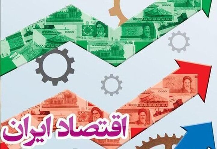 میدان، خیابان، کار