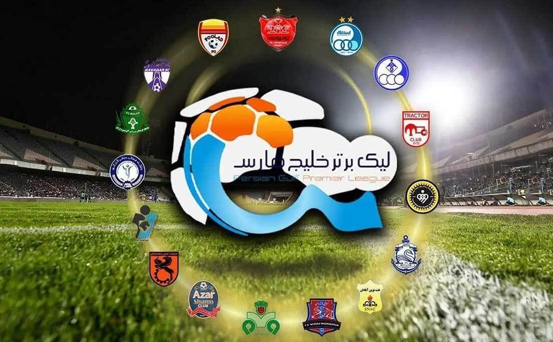 سرنوشت لیگ برتر به مذاکرات گِره خورد