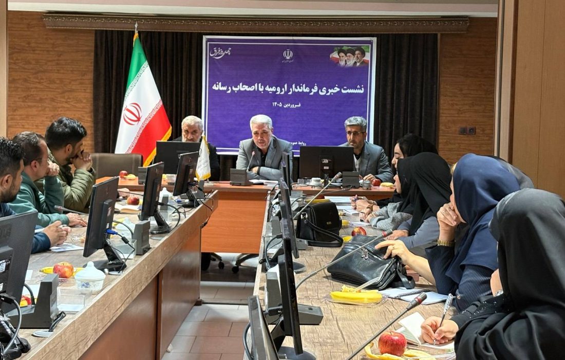 تایید صلاحیت ۵۱۵ نفر نامزد انتخاباتی در ارومیه