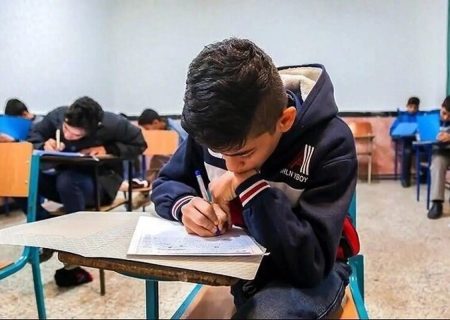 شرایط قطعی آزمون نهایی اعلام نشده است