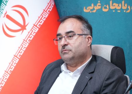 خودکفایی آذربایجان‌غربی در تولید گوشت و آرد