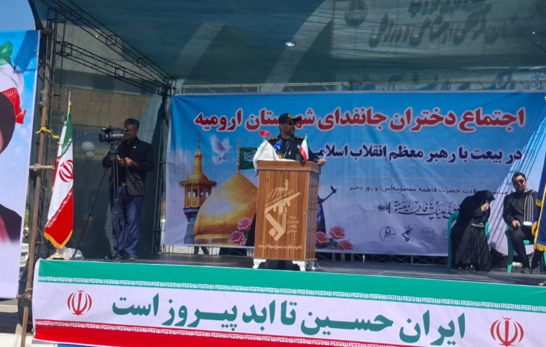 زنان ایرانی مقدمهساز ظهور حضرت حجت هستند