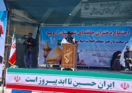 زنان ایرانی مقدمه‌ساز ظهور حضرت حجت هستند