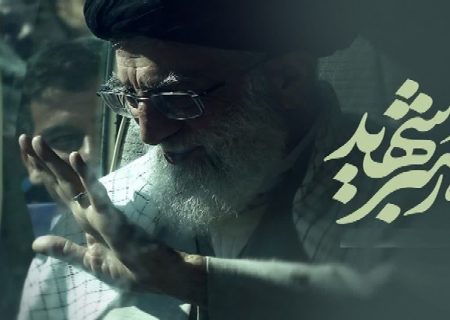 نامگذاری خیابانی در ارومیه به نام رهبر شهید
