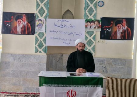 لبیک مردم مهاباد به پویش «جان فدا»