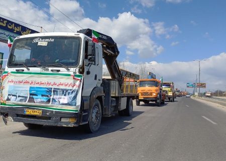 کاروان خودرویی بیعت با رهبر معظم انقلاب