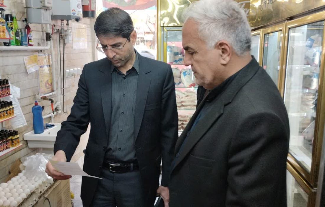 نظارت میدانی در بازار خوی تشدید شد