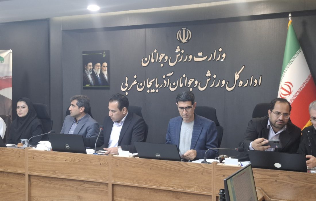 تقدیم ۱۹ شهید ورزشکار در آذربایجان‌غربی