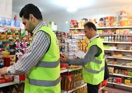 ۱۱۱ پرونده تخلف صنفی در خوی تشکیل شد