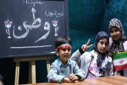 کلاس‌هایی که امید را زنده نگه داشت