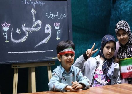 کلاس‌هایی که امید را زنده نگه داشت
