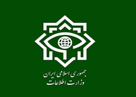انهدام ۲ هسته‌ تروریستی وابسته به موساد