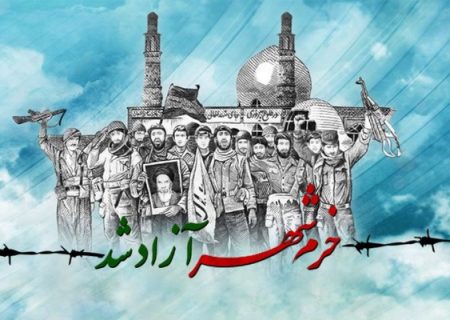 آزادسازی خرمشهر؛ نقطه عطف عزت ملی