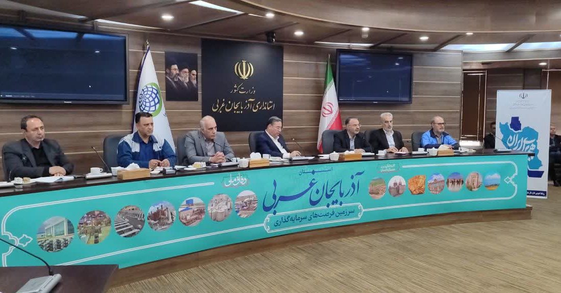 شهادت ۱۰ کارگر در آذربایجان‌غربی طی جنگ رمضان