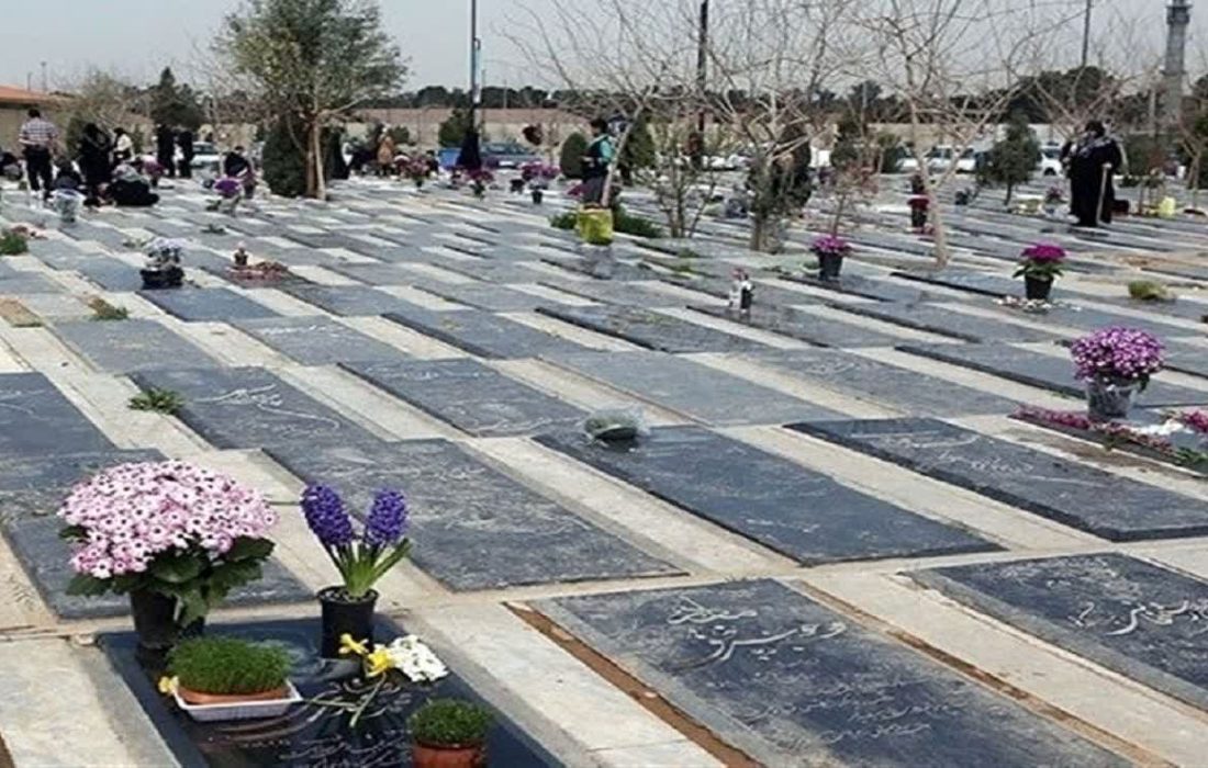 آرامستان باغ رضوان نوسازی می‌شود
