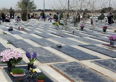 آرامستان باغ رضوان نوسازی می‌شود