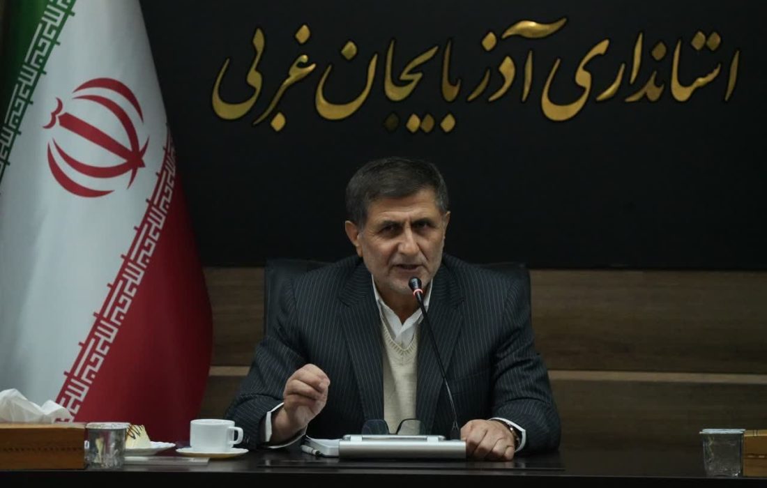 تغییر ساعات کاری ادارات آذربایجان‌غربی از امروز