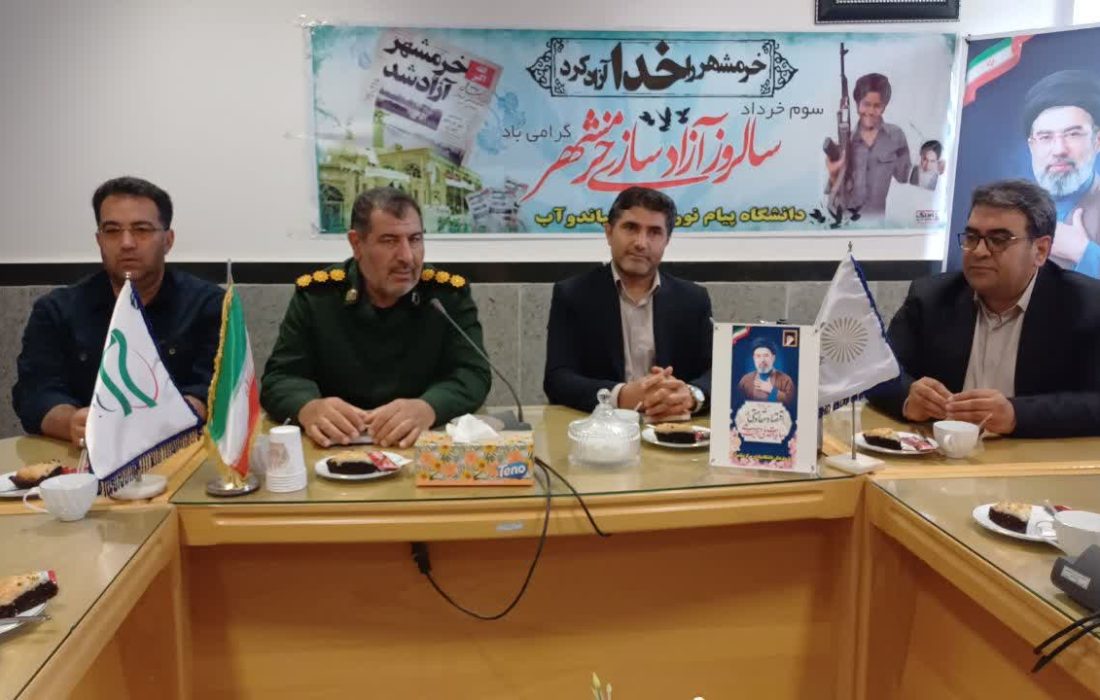 فتح خرمشهر، الگوی مقاومت تا پای جان