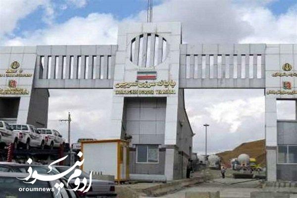 محور پرتردد مرز تمرچین چشم‌انتظار توسعه