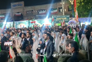 عهد عاشقی در میدان حماسه