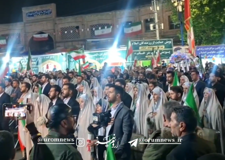 عهد عاشقی در میدان حماسه