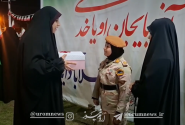 جعبه جادویی و واکنش مردم!