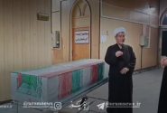 روایتی از غسالخانه شهدا
